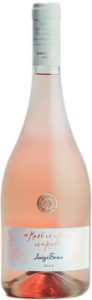 Luigi Bosca · Rosé is a Rosé